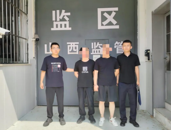 wechat_2025-08-27_202728_996.png wechat_2025-08-27_202728_996.png