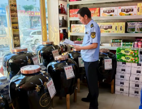 吕梁岚县市场监督管理局深入开展酒类市场专项整治行动