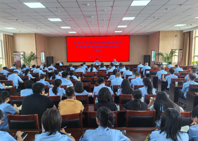 太原小店区市监局举行2025年度市场监管综合执法能力提升培训