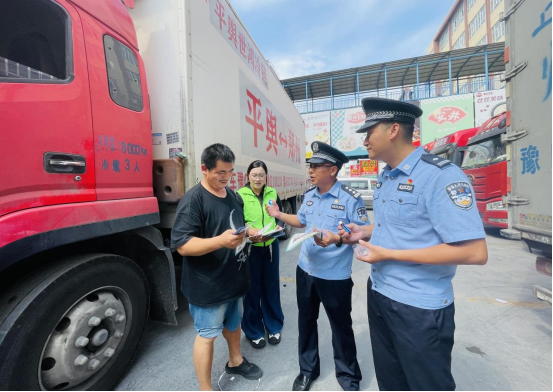 郑州禁毒宣传走进中原水产物流港 多部门联动筑牢禁毒防线163.png