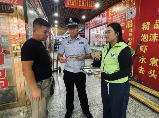 郑州禁毒宣传走进中原水产物流港 多部门联动筑牢禁毒防线277.png