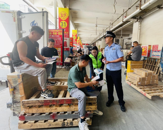 郑州禁毒宣传走进中原水产物流港 多部门联动筑牢禁毒防线438.png