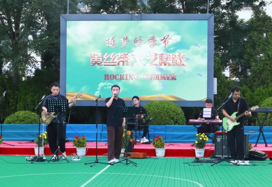 民盟晋城市委会走进晋城监狱，以摇滚乐传递黄丝带温暖与希望