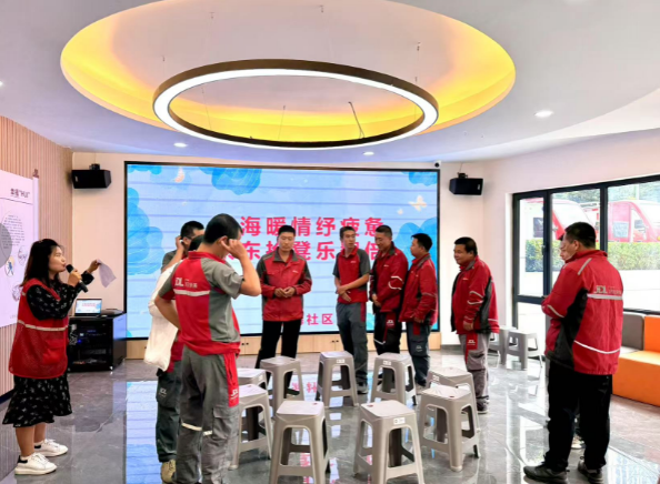 关爱“城市摆渡人”，社区举办趣味抢凳赛——太原万柏林区南寒街道中海社区专场活动温