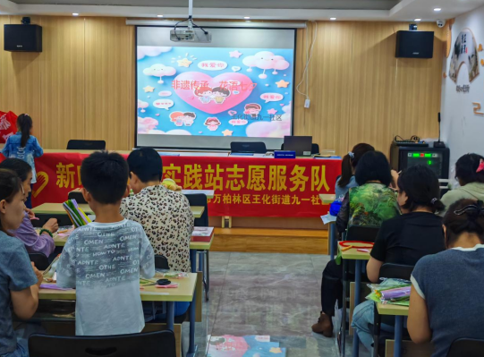 太原万柏林区王化街道：非遗传承，花语七夕