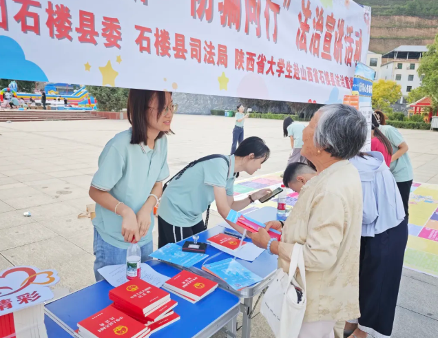 吕梁石楼县开展“青春石楼 公益市集”主题活动
