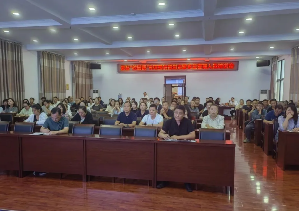 运城夏县市场监管局开展食品安全培训 全力守护开学“第一餐”