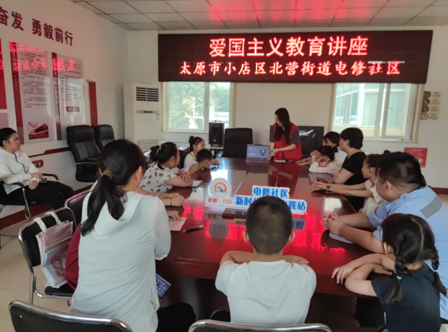 太原小店区电修社区：“三色育苗”为暑期儿童成长“精准护航”
