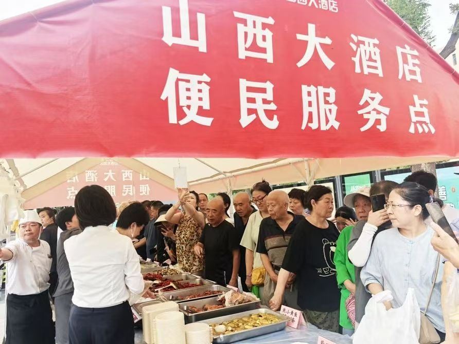 星级酒店摆摊点亮山西夜经济，政策松绑催生市场新活力