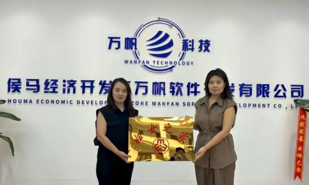 临汾侯马市妇联持续推动“三新”领域妇联组织建设走深走实