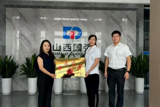 wechat_2025-09-01_153825_877.png wechat_2025-09-01_153825_877.png