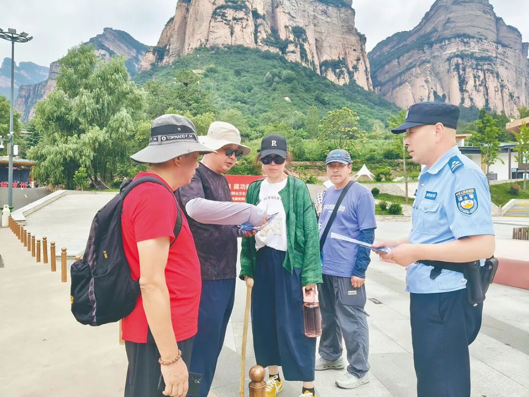 铭记抗战历史  凝聚奋进力量——长治黎城县黄崖洞派出所精心打造红色警务品牌 薪火