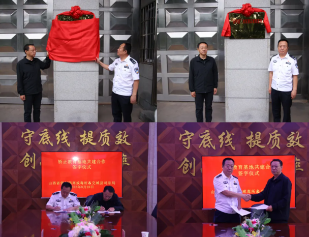 wechat_2025-09-02_104254_417.png wechat_2025-09-02_104254_417.png