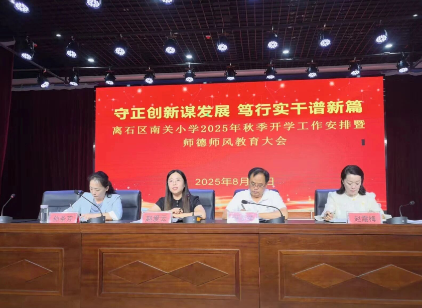 wechat_2025-09-02_115422_336.png wechat_2025-09-02_115422_336.png