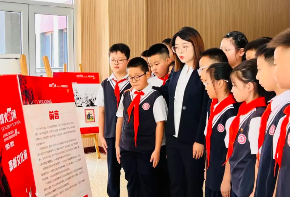 wechat_2025-09-02_140415_941.png wechat_2025-09-02_140415_941.png