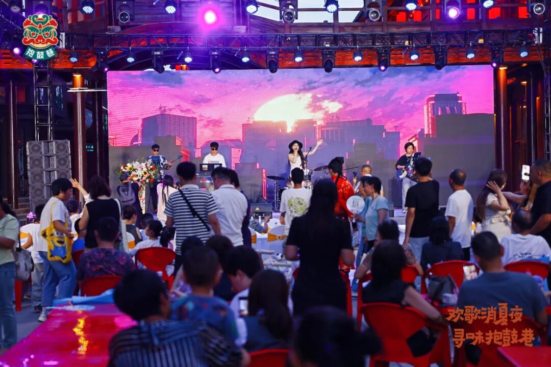 歌声点亮夜经济  邀您共享好时光——太原小店区抱鼓巷全民K歌大赛报名开启