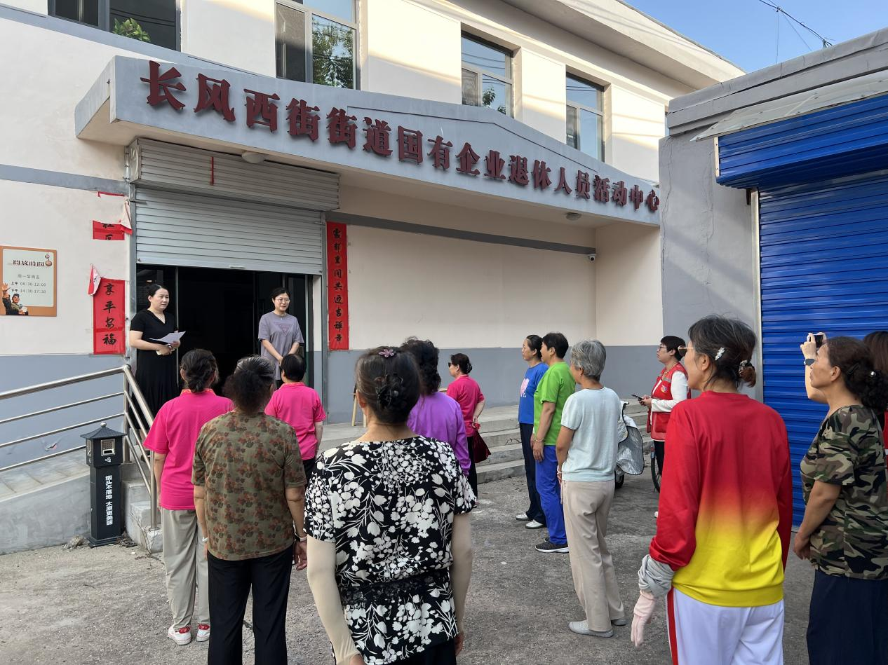 太原万柏林区社区老年大学开学：赋能银龄，开启乐学新程