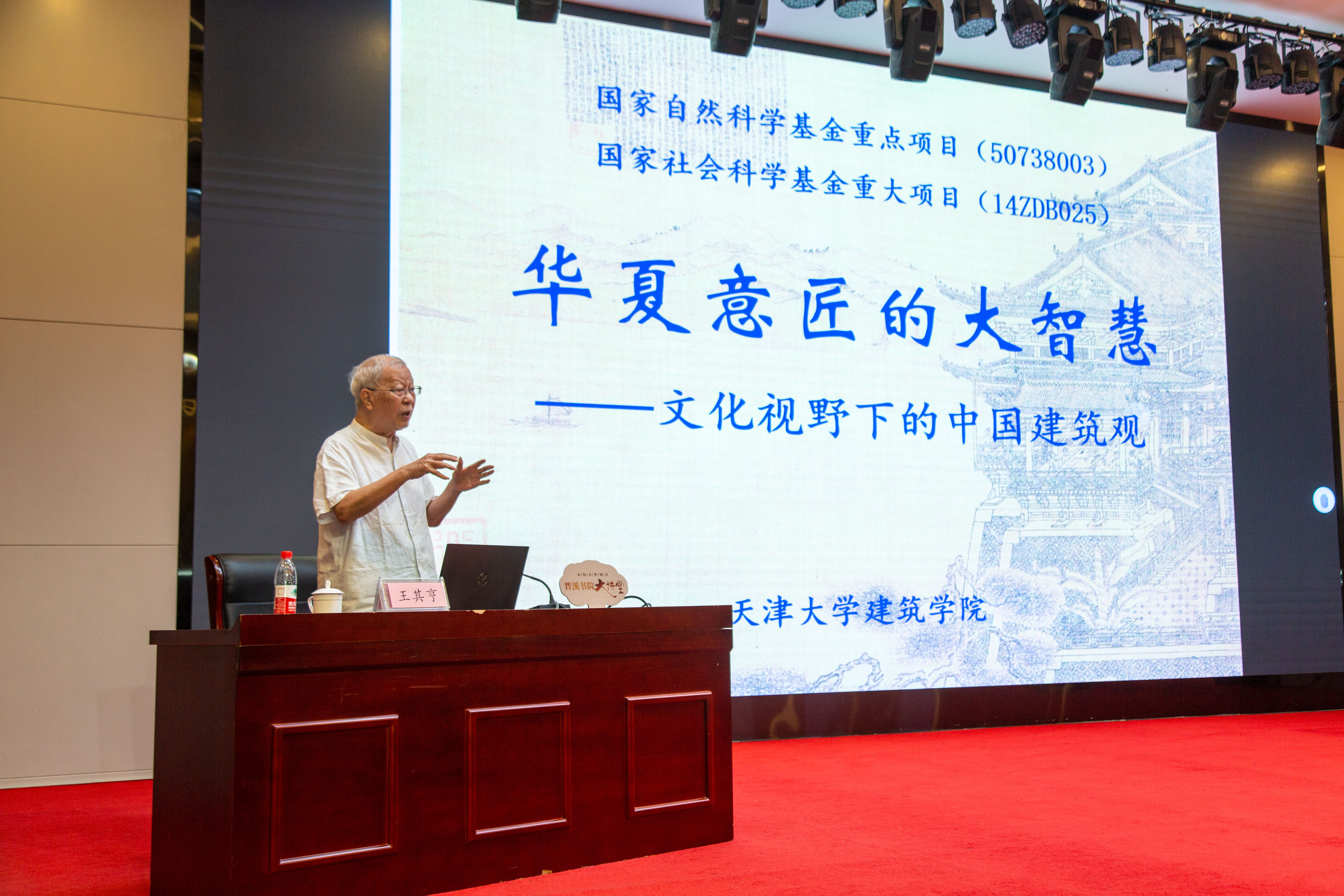 微信图片_2025-09-02_185351_510.jpg 微信图片_2025-09-02_185351_510.jpg