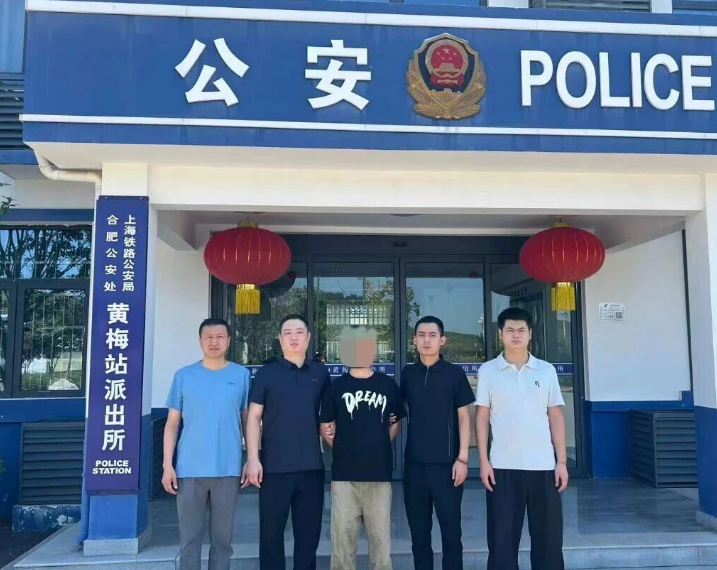 临汾大宁县公安局成功破获一起诈骗案