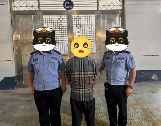 【拍案惊奇】“水变铁”？不是魔法是偷摸！