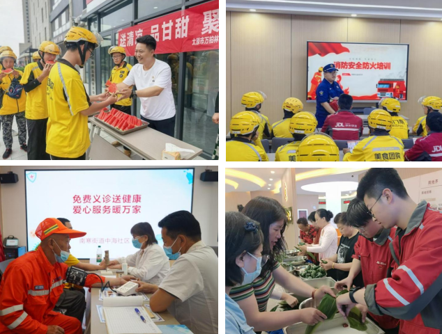 太原万柏林区南寒街道：从过客到家人，新就业群体成社区治理新力量