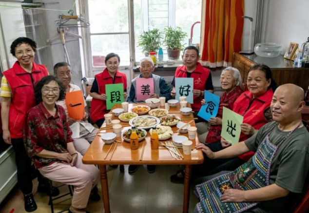 wechat_2025-09-03_172130_559.png wechat_2025-09-03_172130_559.png