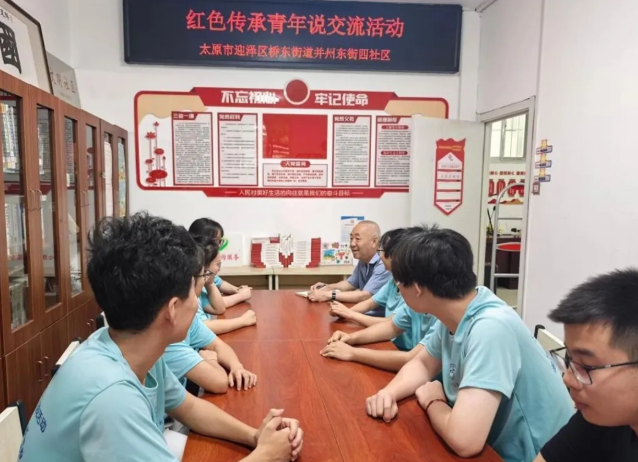 wechat_2025-09-03_173602_345.png wechat_2025-09-03_173602_345.png