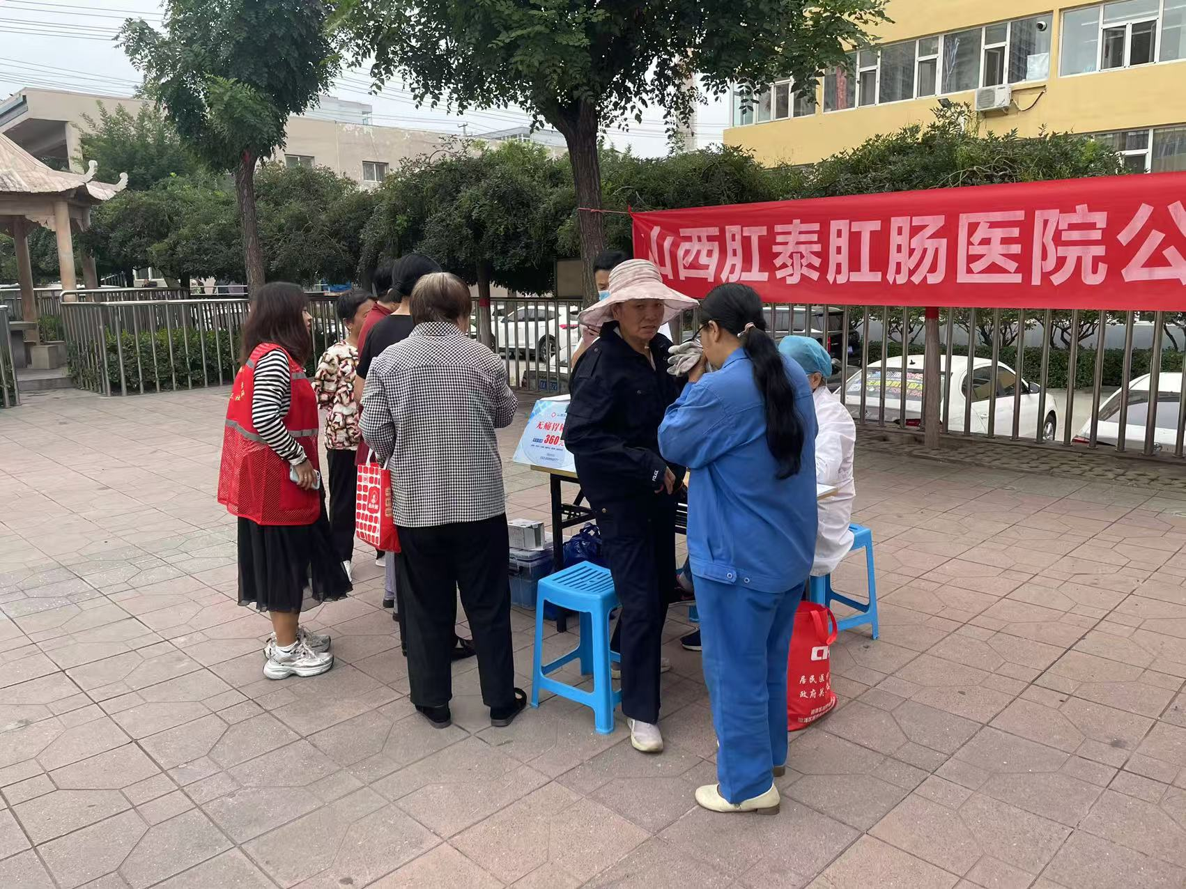 太原万柏林区王化街道：服务百姓健康行  肛肠义诊暖人心