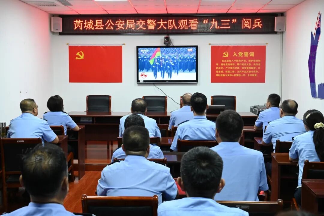 微信图片_2025-09-04_111142_608.jpg 微信图片_2025-09-04_111142_608.jpg