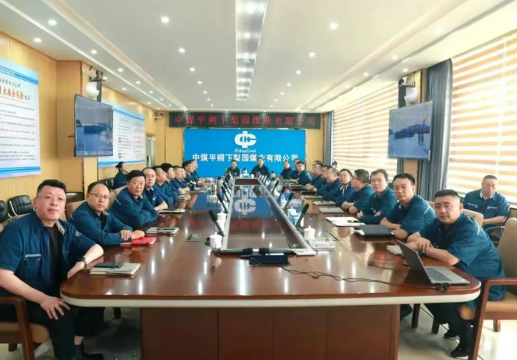 中煤平朔下梨园煤业集中观看九三阅兵盛典：钢铁队伍的爱国礼赞与奋进誓言