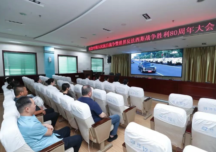 致敬伟大胜利 凝聚奋进力量 ——临汾市中心医院组织收看九三阅兵