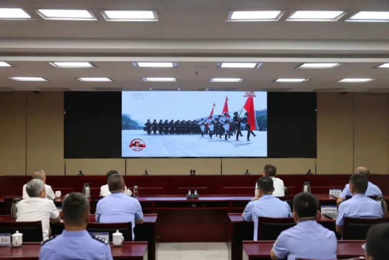 大同公安机关组织收看纪念中国人民抗日战争暨世界反法西斯战争胜利80周年大会