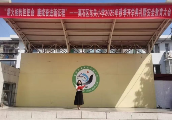 wechat_2025-09-04_191120_796.png wechat_2025-09-04_191120_796.png