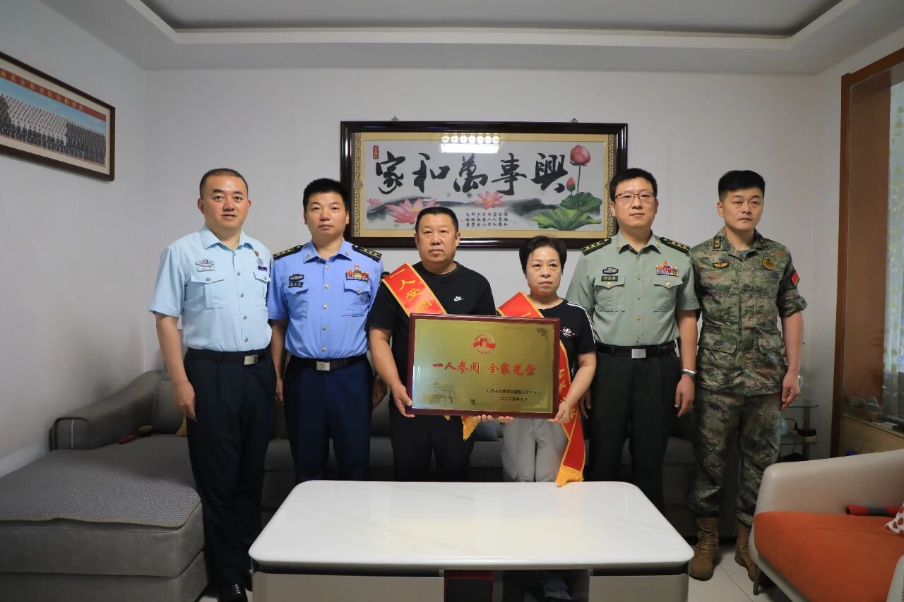 微信图片_2025-09-04_191834_365.jpg 微信图片_2025-09-04_191834_365.jpg