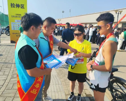 忻州代县：无毒阳光下  奔跑向未来