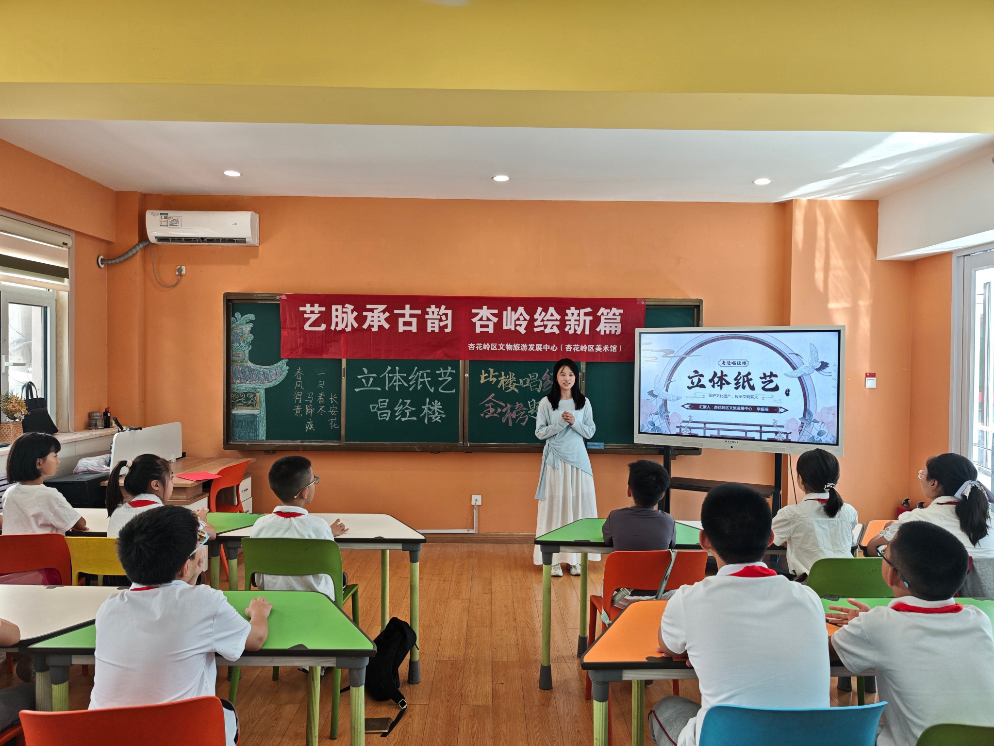 妙笔绘形裁古建  纸韵传薪续匠心——太原杏花岭区文物旅游发展中心举办古建立体纸艺