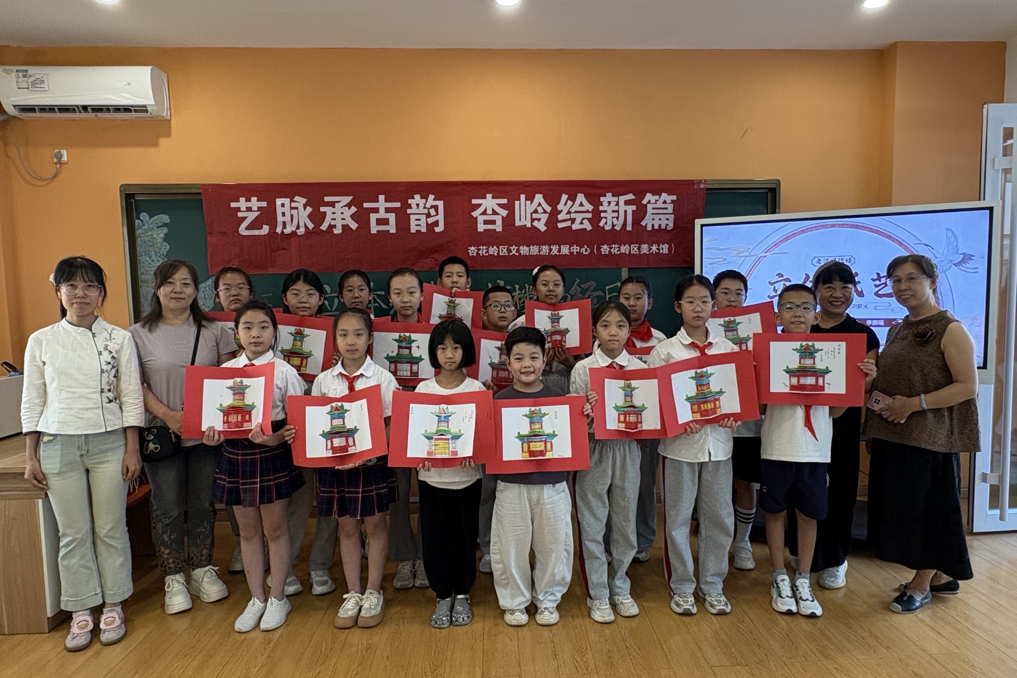 微信图片_20250905104745_5425_73.jpg 微信图片_20250905104745_5425_73.jpg