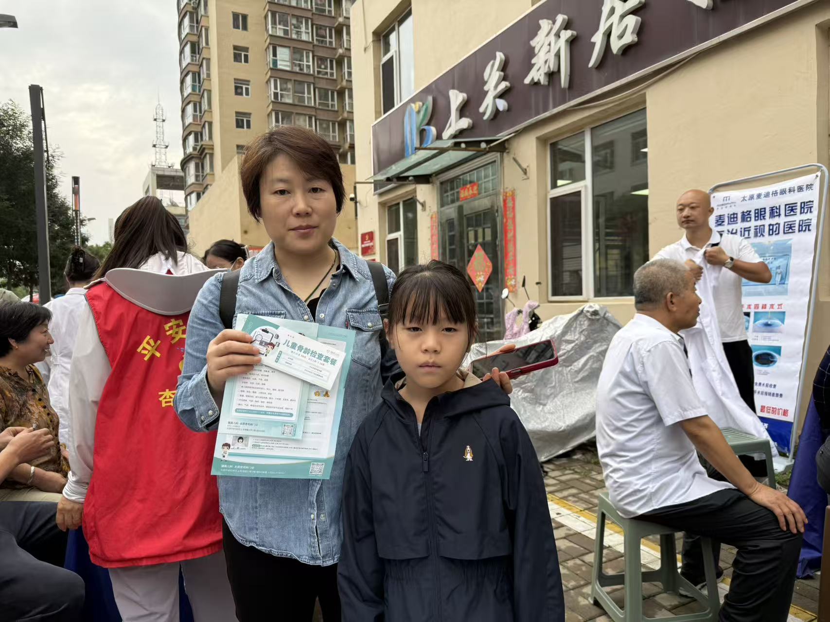 太原杏花岭区巨轮街道：关爱青少年健康成长