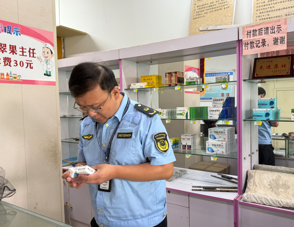 太原杏花岭区市场监督管理局聚焦关键环节排查诊所风险隐患