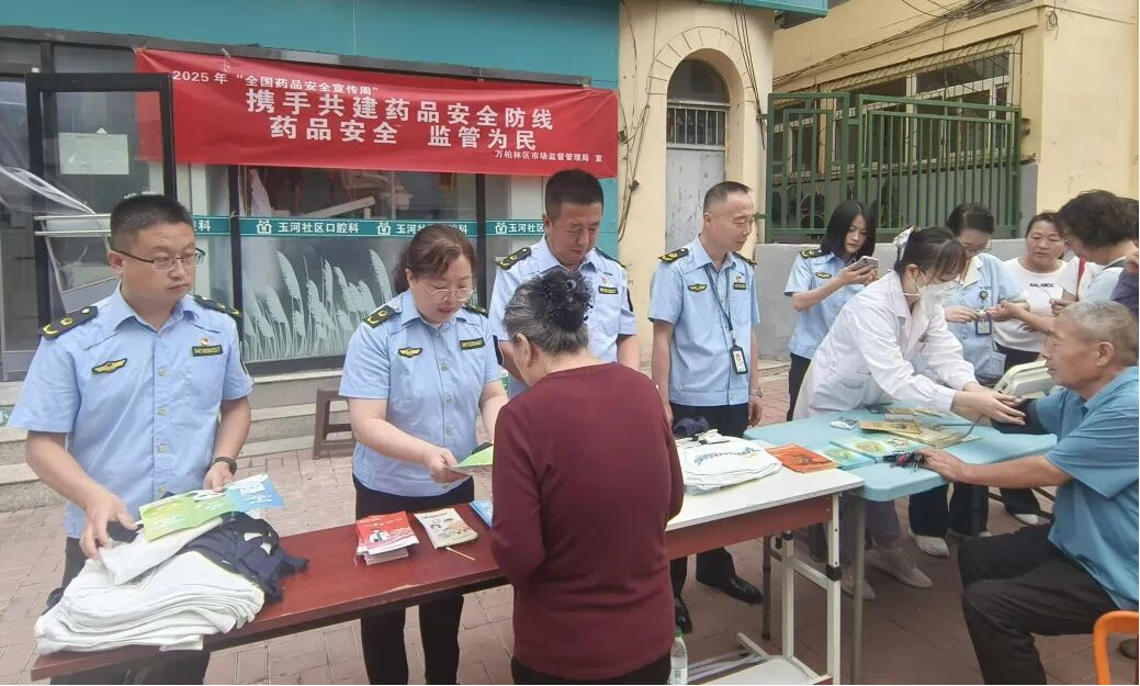 太原万柏林区市监局：双措并举  筑牢药品安全防线
