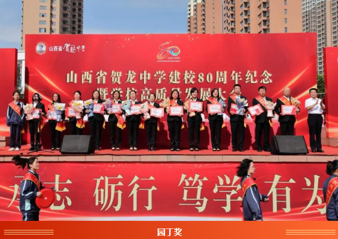 wechat_2025-09-05_123854_870.png wechat_2025-09-05_123854_870.png