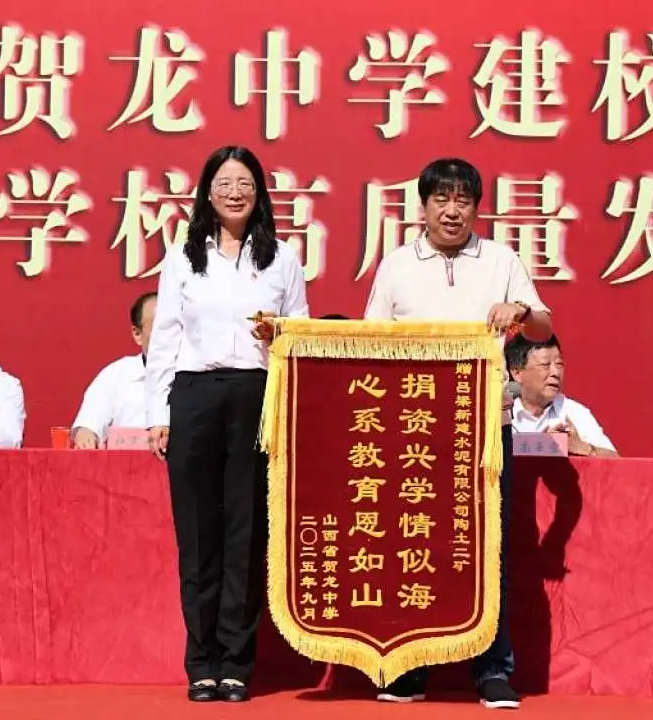 wechat_2025-09-05_124059_413.png wechat_2025-09-05_124059_413.png