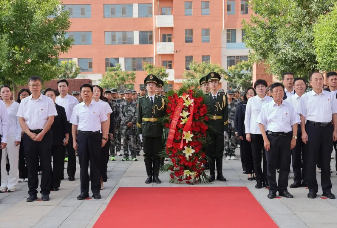 八秩耕耘传薪火 砥砺奋进新征程——山西省贺龙中学80周年校庆暨学校高质量发展大会