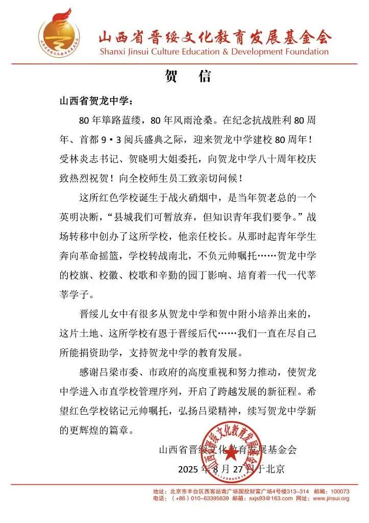 640 (1).jpg 640 (1).jpg