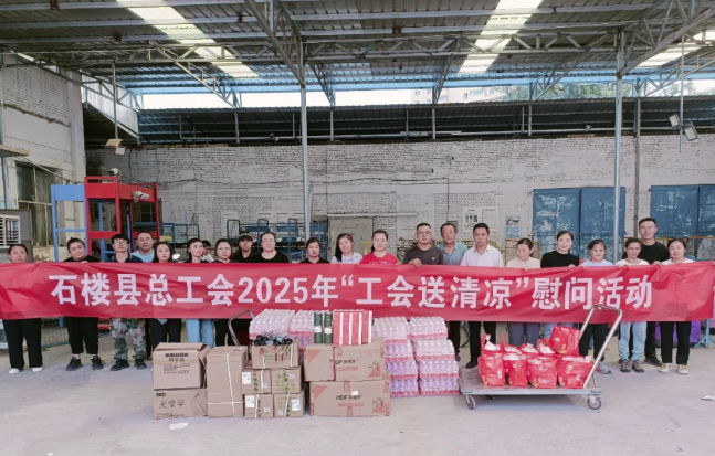 wechat_2025-09-05_124816_229.png wechat_2025-09-05_124816_229.png