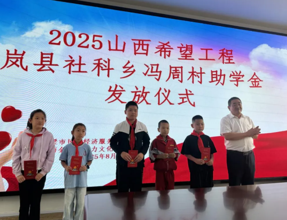 wechat_2025-09-05_123717_652.png wechat_2025-09-05_123717_652.png