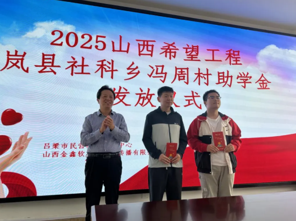 wechat_2025-09-05_125113_004.png wechat_2025-09-05_125113_004.png