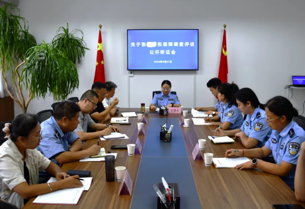 公开听证促规范！太原尖草坪区检察与司法联动推进社区矫正监督