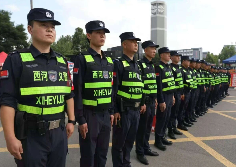 吕梁汾阳市西河义警：志愿服务“新模式” 基层治理“新力量