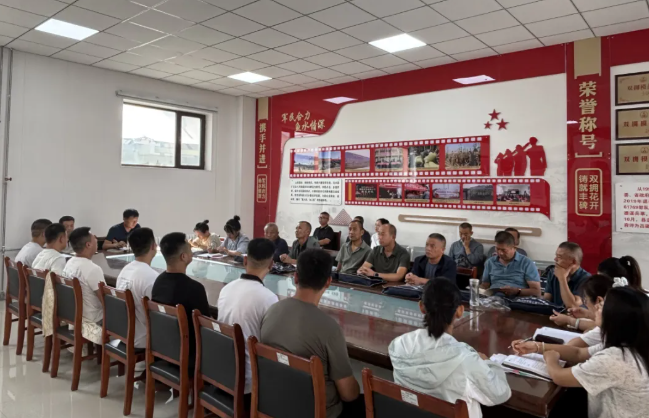 吕梁文水县退役军人事务局组织自主择业军转干部开展“永葆本色 清风同行”专题教育